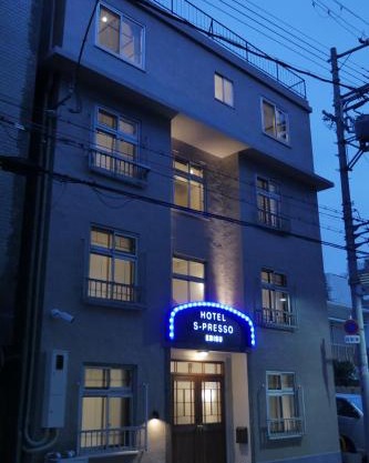 Hotel S-Presso Ebisu