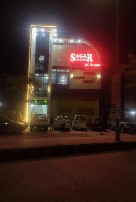 HOTEL Sagar