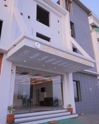 Hotel Sahaya Arasi