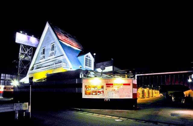Hotel Sakura-saku (Adult Only)