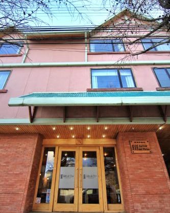 Hotel Saltos del Paine