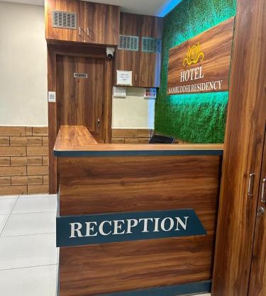 Hotel Samruddhi Residency