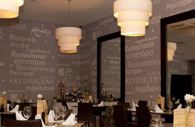 Hotel San Silvestre