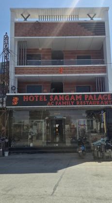 Hotel Sangam Palace