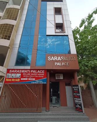 Hotel Saraswati Palace