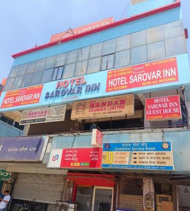 HOTEL SAROVAR IIN
