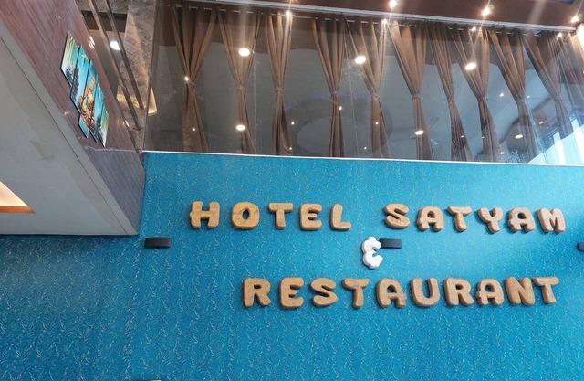 Hotel satyam