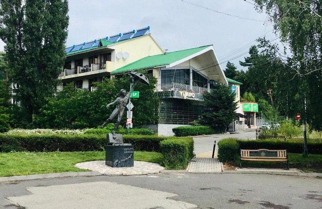 Hotel Saya