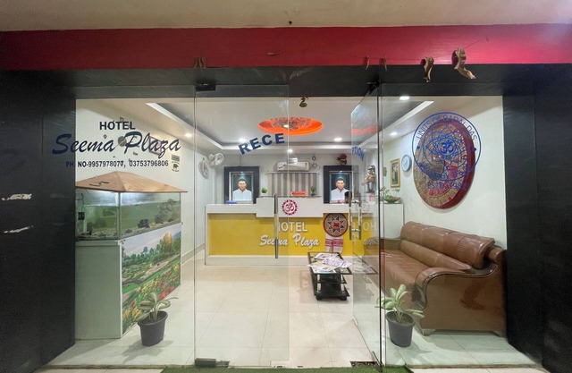 Hotel Seema Plaza
