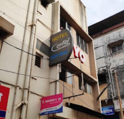 Hotel Shanti Sea View, Ratnagiri