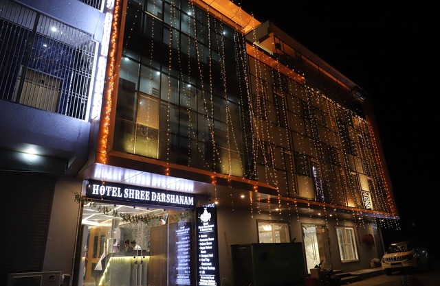 Hotel Shree Darshnam