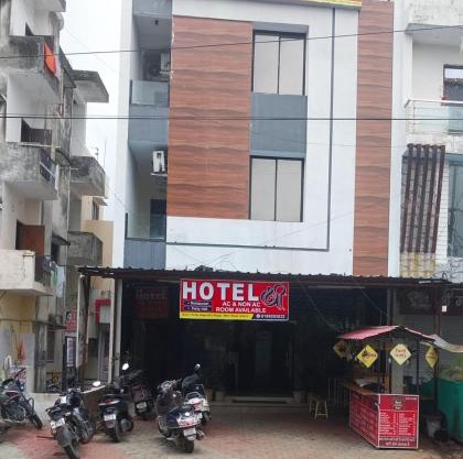 Hotel Shree