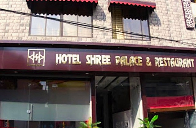 Hotel Shree Palace & Restaurant