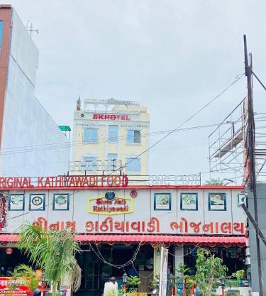 Hotel Shreenath Kathiyawadi And Pure Veg Kathiyawadi Restaurant Udaipur