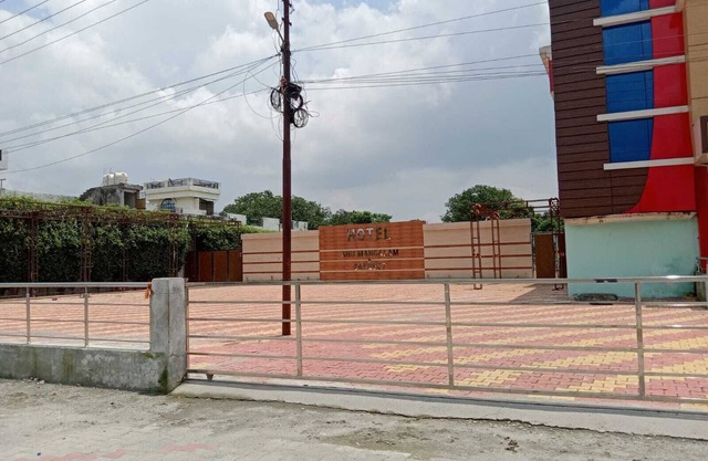 Hotel Shumangalam