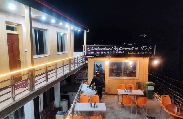 Hotel Shwetambara