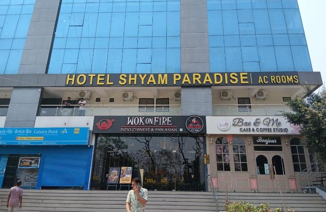 Hotel Shyam Paradise