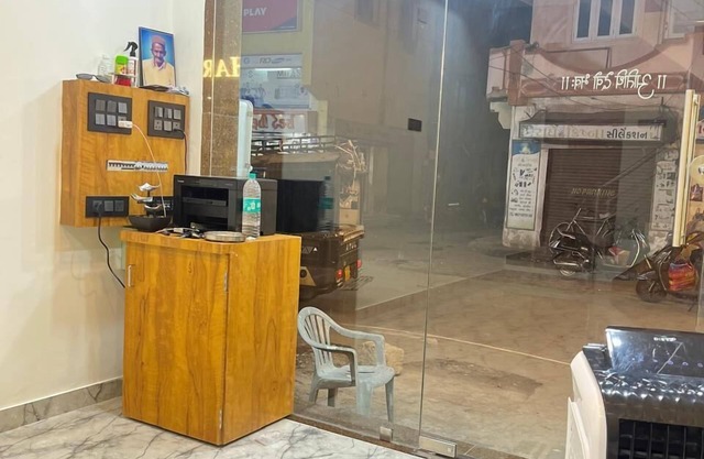 HOTEL SIDDH