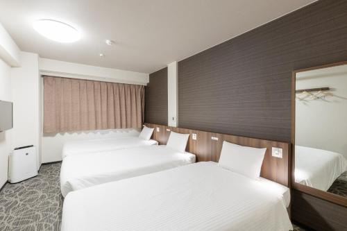 Hotel Silk Tree Nagoya