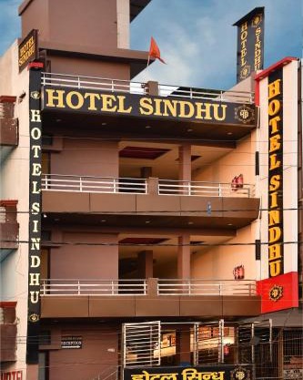 Hotel Sindhu