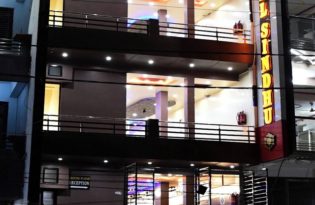 Hotel Sindhu