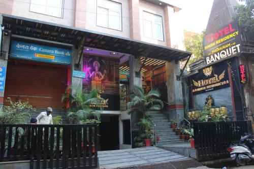 Hotel Singh Residency