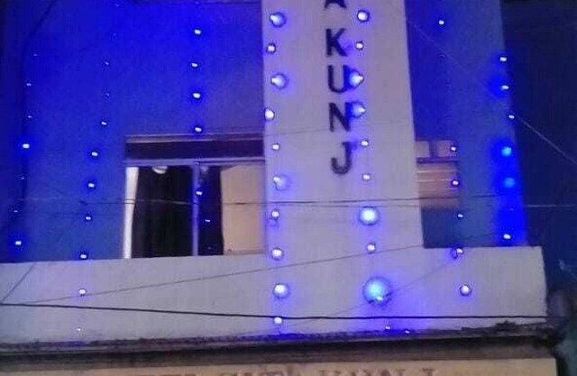 Hotel Sita Kunj