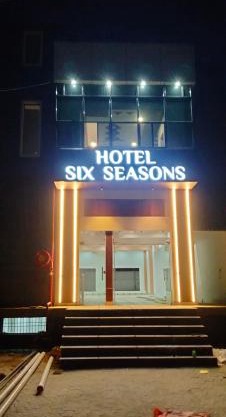 Hotel SIX SEASONS & Banquet
