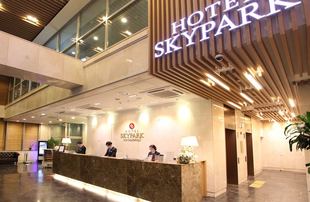 Hotel Skypark Dongdaemun 1