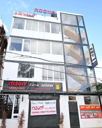 Hotel SMT INN