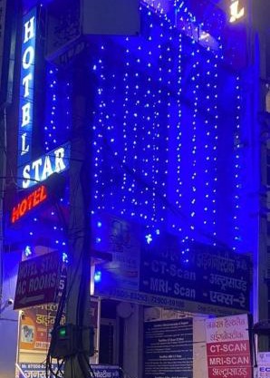 Hotel Star Inn Opp Kalpna Chawla Civil Hospital Karnal, Kunjpura Road