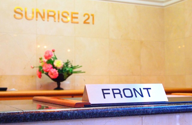 Hotel Sunrise 21