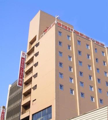 Hotel Sunroute Kumamoto