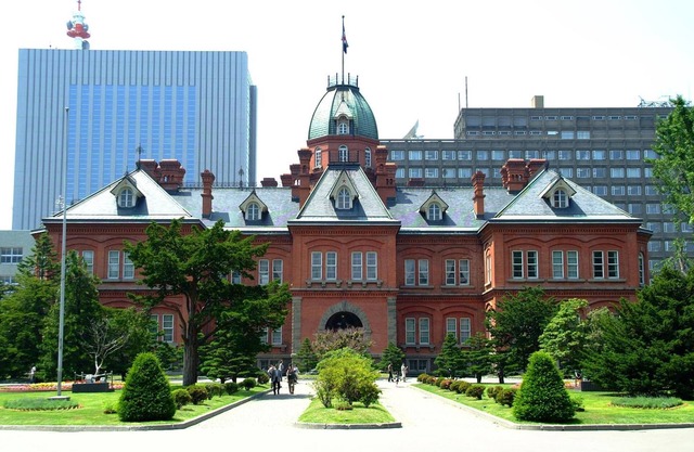 Hotel Sunroute Sapporo