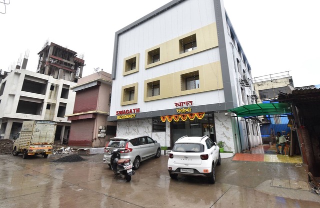 Hotel Swagath Residency