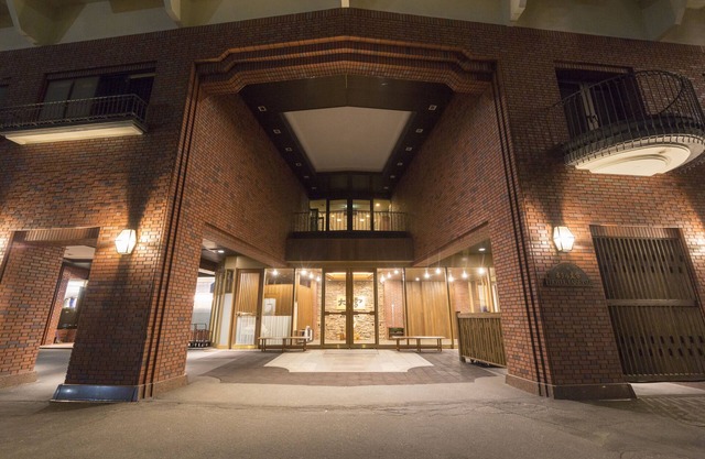 Hotel Taisetsu ONSEN＆CANYON RESORT