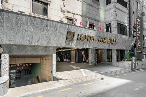 Hotel The Wall