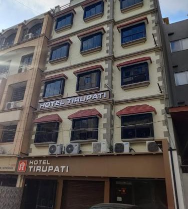 Hotel Tirupati