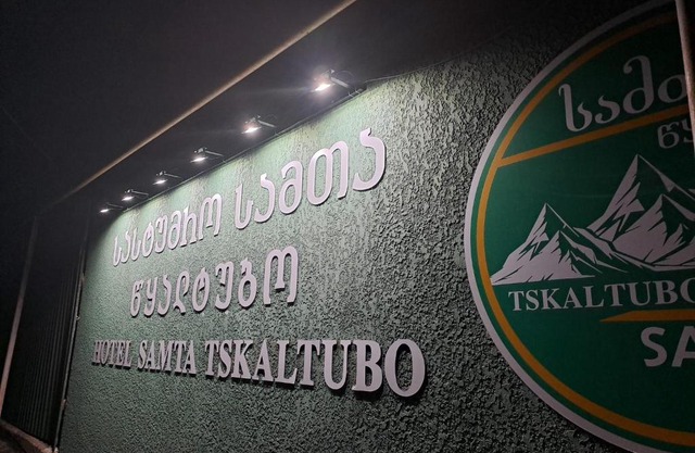 Hotel Tskaltubo SAMTA