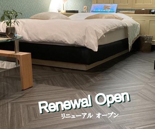 Hotel Valentine (Adult Only)/Vacation STAY A館