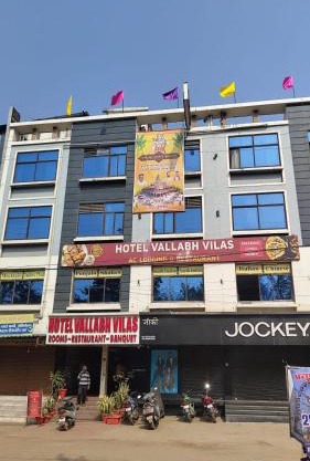 Hotel Vallabh Vilas