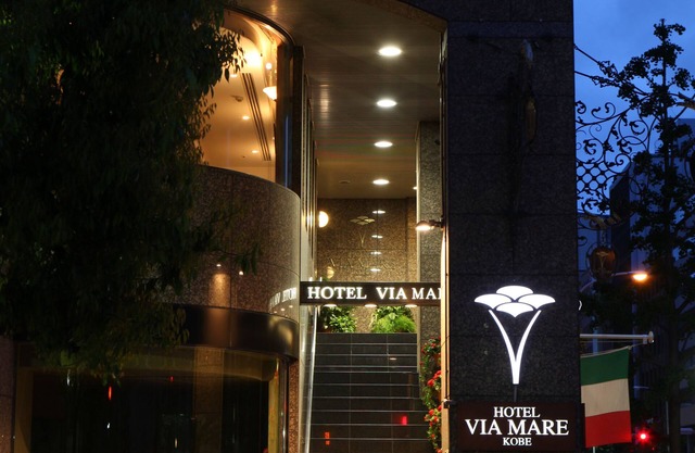 Hotel ViaMare Kobe