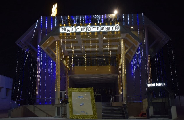Hotel Vijay Krishna