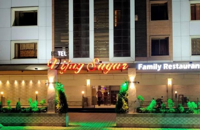 Hotel Vijay Sagar