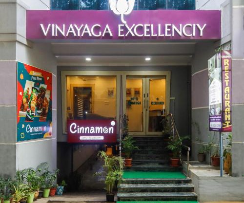 Hotel Vinayaga Excellenciy Tiruppur