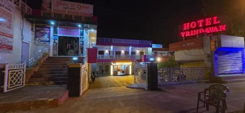 Hotel Vrindavan