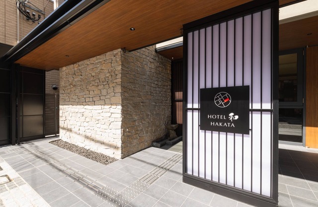 Hotel WA HAKATA
