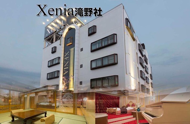Hotel Xenia Takinoyashiro