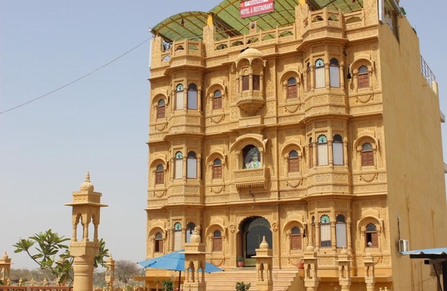 Hotel Yaduraj