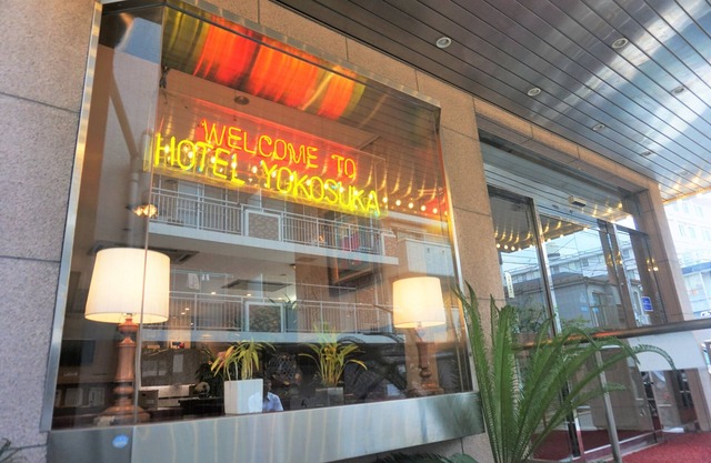 Hotel Yokosuka